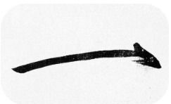 十二个一 细碎时光中的文艺缪斯