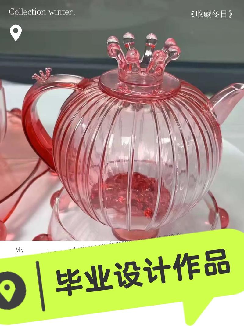 当设计遇上文化 攀大文创毕业设计的年轻表达